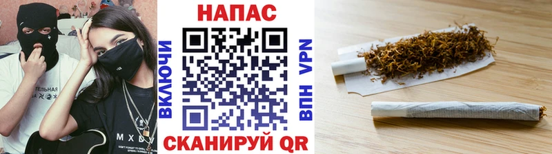 Где можно купить наркотики Правдинск Кокаин Марихуана МЕФ Метадон Гашиш
