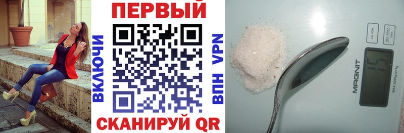 АМФ VHQ Правдинск