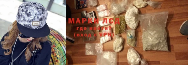 mdpv Абинск