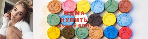 героин Алзамай