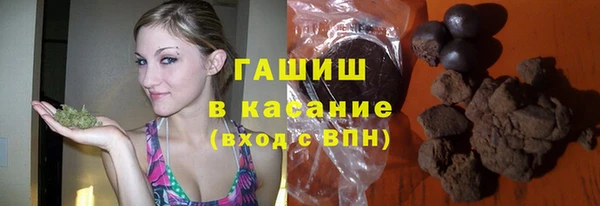 mdpv Абинск