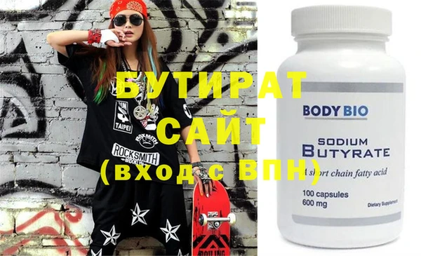 mdpv Абинск