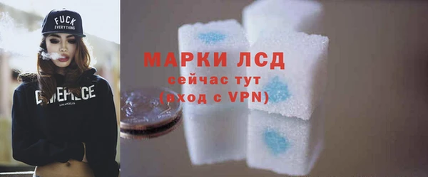 mdpv Абинск
