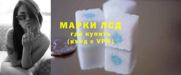 дистиллят марихуана Абаза