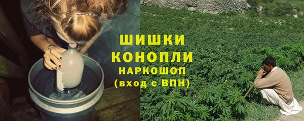 mdpv Абинск