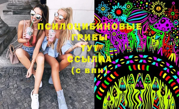 дистиллят марихуана Абаза