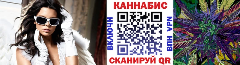 Шишки марихуана AK-47  blacksprut ТОР  маркетплейс состав  Правдинск 